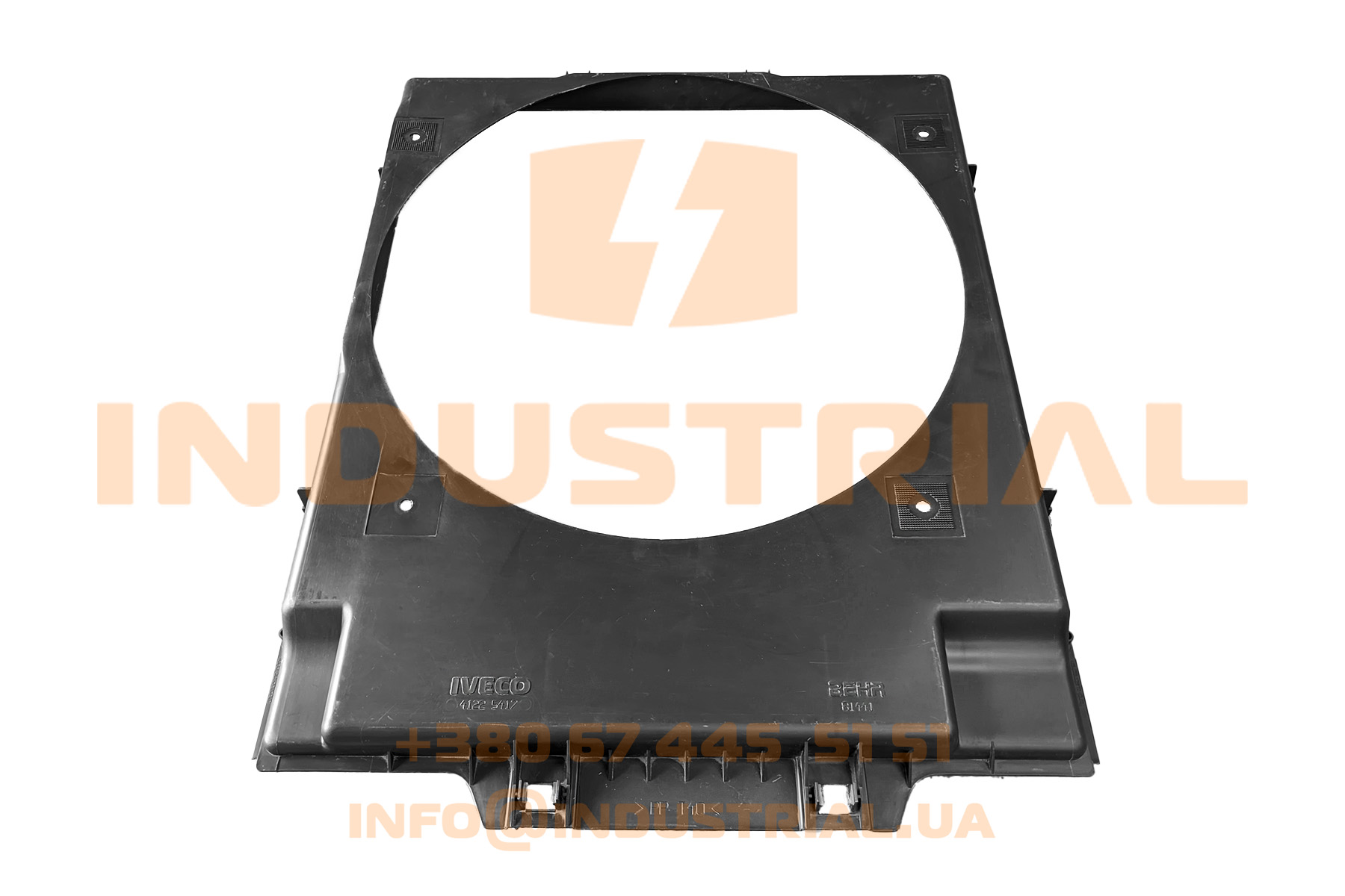 CNH 5562984 CNH INDUSTRIAL